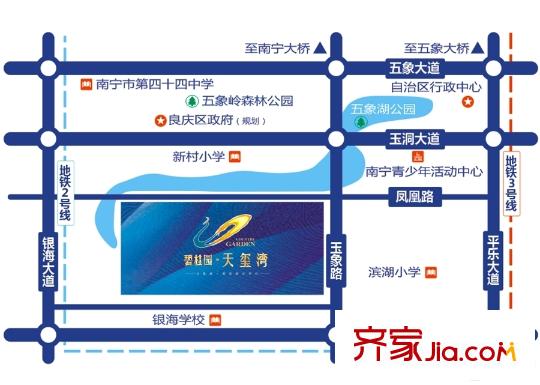 碧桂園?天璽灣區(qū)位圖