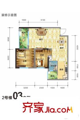 振寧星光廣場(chǎng)2號(hào)樓03戶(hù)型 2室2廳1衛(wèi)1廚