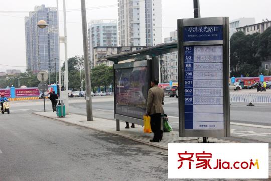 振寧星光廣場亭洪星光路口公交站(2015-12-13)