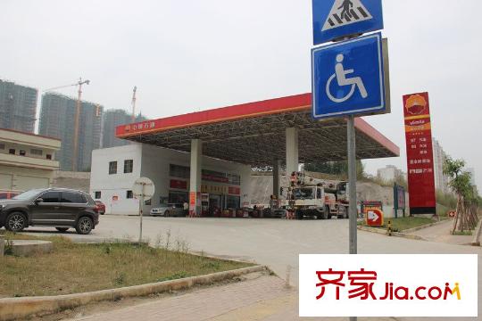 隆源華府加油站