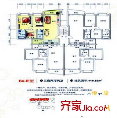 花樣年華6#-E戶型 3室3廳2衛(wèi)1廚