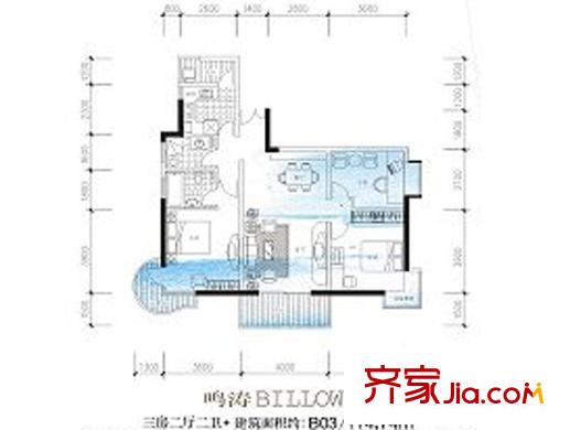 水岸都市鳴濤B03戶型 3室2廳2衛(wèi)1廚