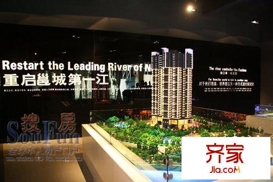 水岸都市銷售中心實(shí)拍(2007.10.1)