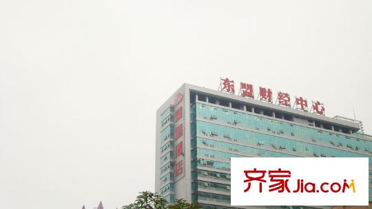 五洲國(guó)際周邊配套