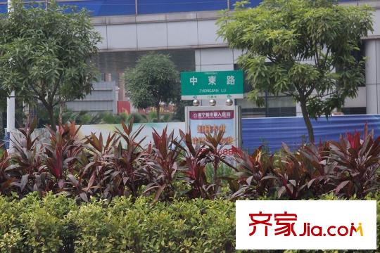 五洲國際路牌2