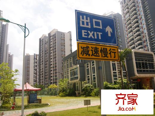 百花苑小區(qū)小區(qū)道路（2013-07-23）