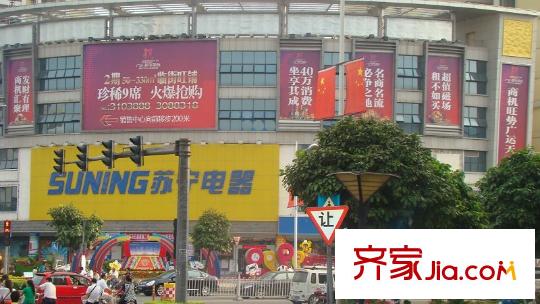 正恒國際廣場附近的蘇寧電器