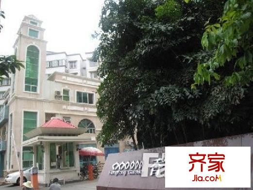 香港花園別墅