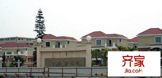 中興金海灣外景圖4