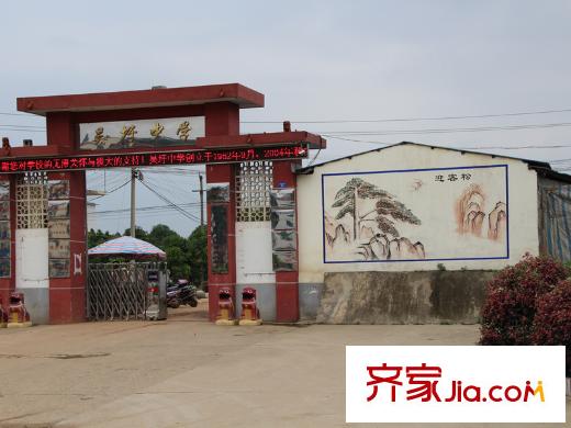 銘德樸墅周邊配套（2013-04）