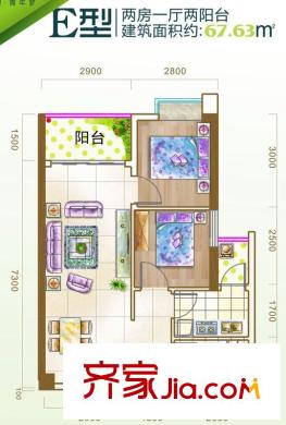 新隆青年城E戶型 2室1廳1衛(wèi)1廚