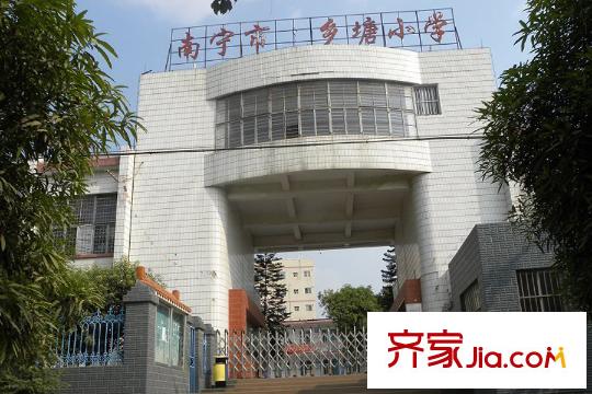 和思相思湖畔周邊配套