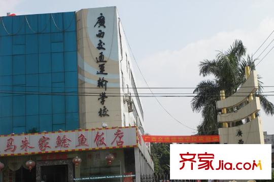 和思相思湖畔周邊配套