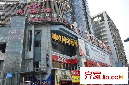 瀚林御景北京華聯(lián)超市