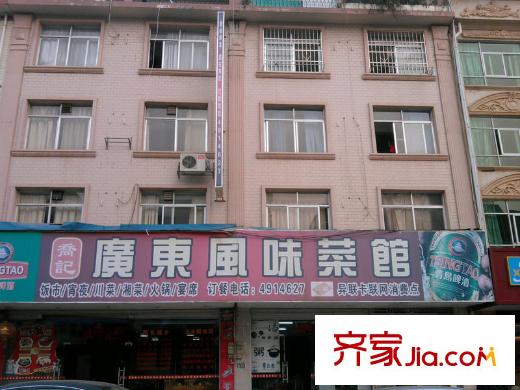 云星錢隆江南周邊盤嶺路沿街商鋪（2011-12-22）