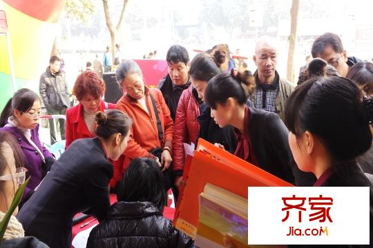 奔騰安吉苑 活動現(xiàn)場（2015-01-21）