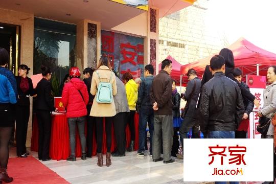 奔騰安吉苑 活動現(xiàn)場（2015-01-21）