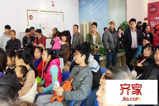 奔騰安吉苑 活動現(xiàn)場（2015-01-21）