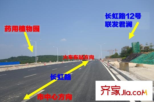 聯發(fā)君瀾周邊路況（2015-9）