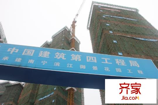 濱江御景B、C棟工程進(jìn)度(2015-11-11)