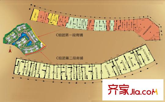 萊茵湖畔商鋪區(qū)位圖（2013-9-29）