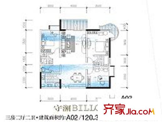 水岸都市守瀾A02/B02 3室2廳2衛(wèi)1廚