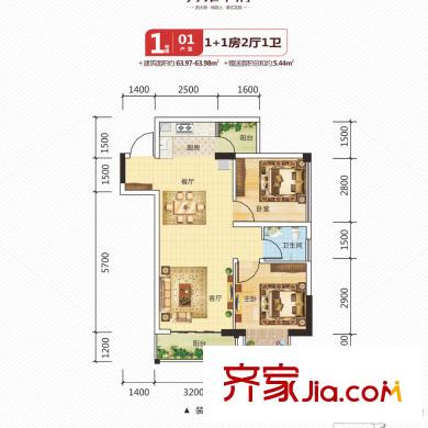 萬匯華府1號樓01戶型 2室2廳1衛(wèi)1廚