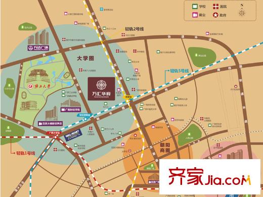 萬匯華府區(qū)位圖