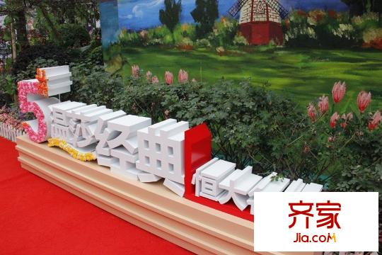 南寧恒大名都園林一角(2015-12-3)