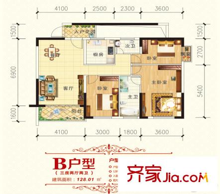 海源水產(chǎn)小區(qū)B0202-B2802戶型 3室2廳2衛(wèi)1廚