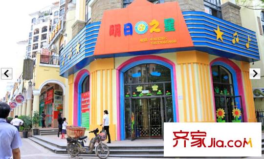 巴黎香醍項(xiàng)目周邊配套明日之星幼兒園