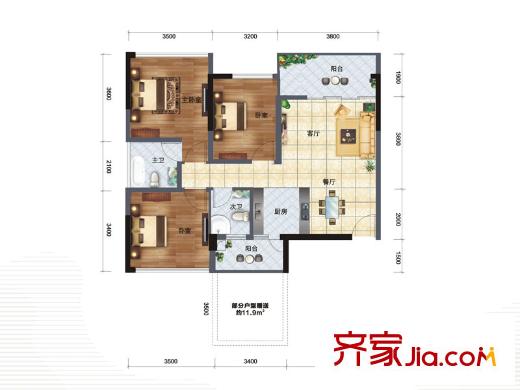 江悅藍(lán)灣B1/B2戶型 3室2廳2衛(wèi)1廚