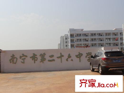江悅藍灣周邊盤歌路南寧市二十六中