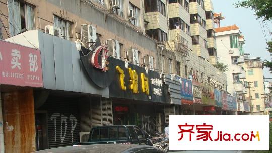 正恒國際廣場斜對面的街鋪