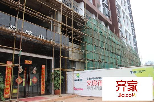 新隆青年城清盤進(jìn)行時(shí)(2015-03-24)