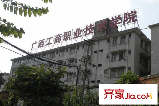 和思相思湖畔周邊配套