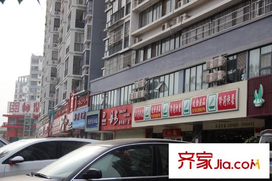 民發(fā)大觀天下商業(yè)