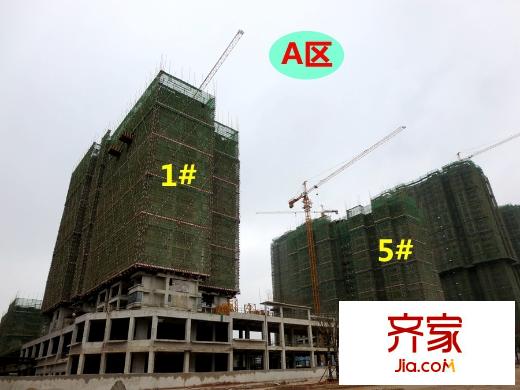 云星錢隆首府A區(qū)工程進度(2015-11-10)
