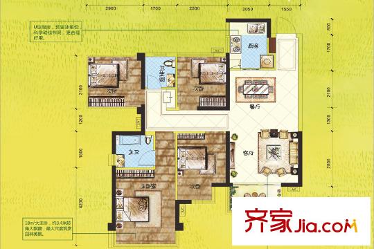 榮和千千樹二期11#、15#樓03/05戶型 4室2廳2衛(wèi)1廚