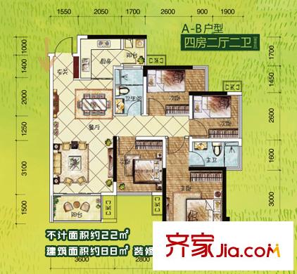 榮和千千樹一期2-6、8、9號樓B戶型 4室2廳2衛(wèi)1廚