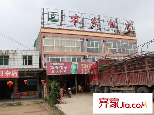 銘德樸墅周邊配套（2013-04）