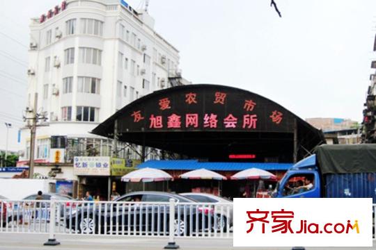 萬匯華府周邊市場
