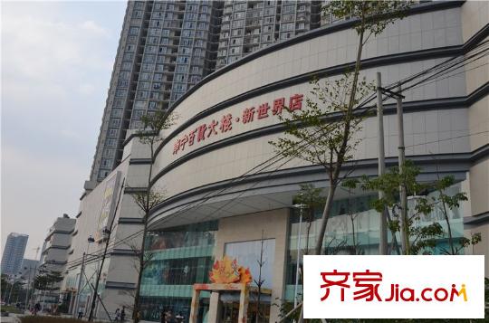 瀚林御景南寧百貨新世界店
