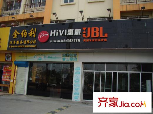 云星錢隆江南周邊盤嶺路沿街商鋪（2011-12-22）