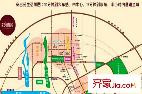 奔騰安吉苑區(qū)域交通