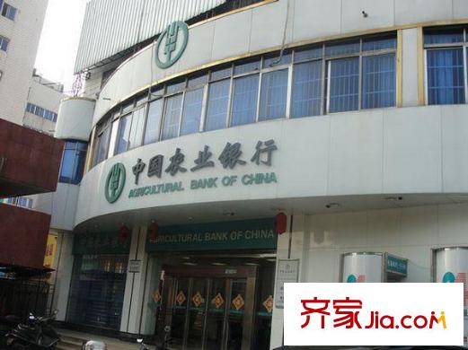 江宇世紀(jì)城周邊農(nóng)業(yè)銀行（攝于2010-04-15）