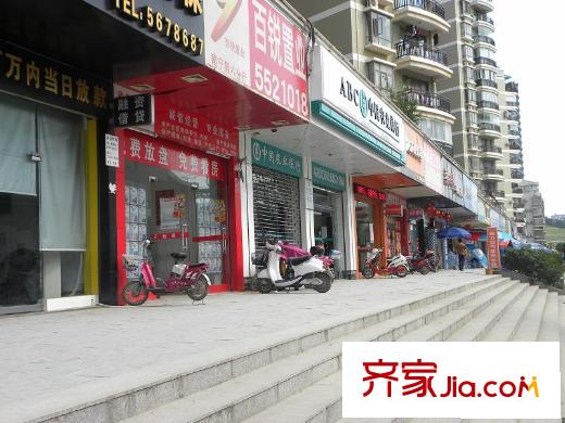 藍山上城周邊鳳翔路上商業(yè)