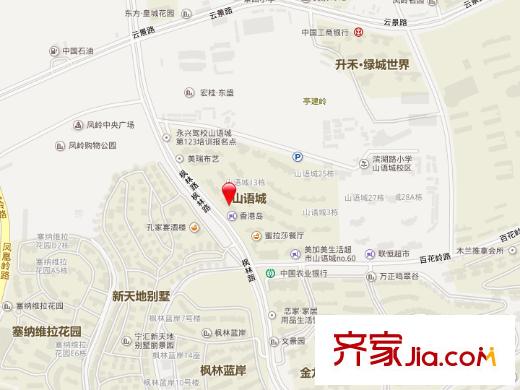 中鐵山語城交通圖