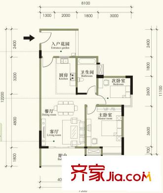 裕豐英倫戶型圖6#樓06房 2室2廳1衛(wèi)1廚