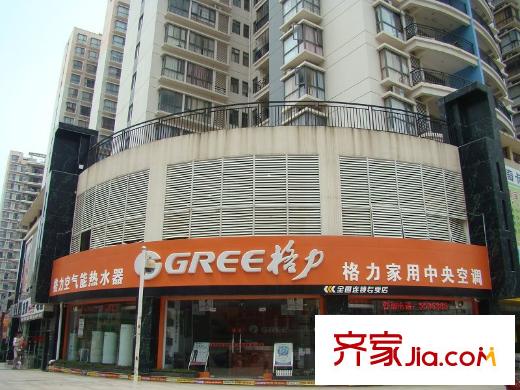 裕豐英倫配套圖周邊廂竹大道上電器店（2010.7.30）